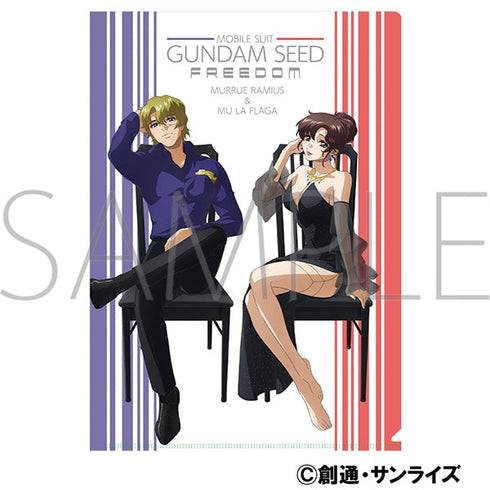 『機動戦士ガンダムSEED FREEDOM』クリアファイル/ムウ・ラ・フラガ&マリュー・ラミアス